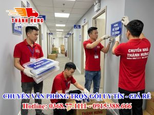Chuyển văn phòng tại TP. Hồ Chí Minh uy tín giá rẻ